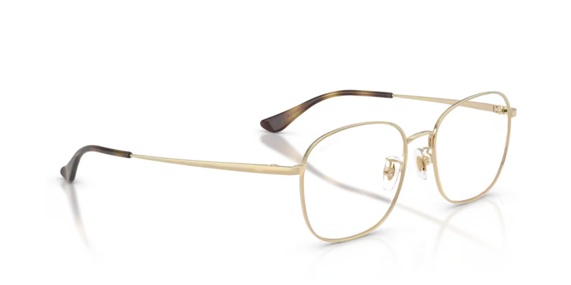 Lunette de vue RAY BAN  0RX6418D