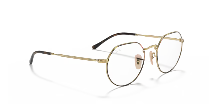 Lunette de vue RAY BAN 0RX6465