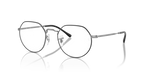 Lunette de vue RAY BAN 0RX6465