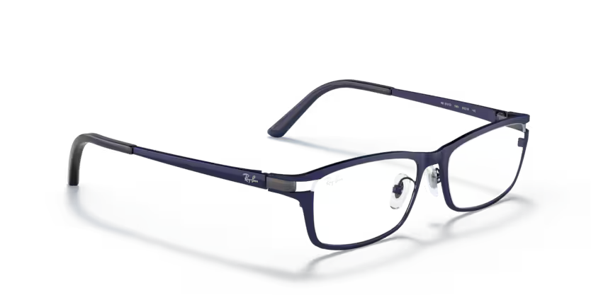 Lunette de vue RAY BAN 0RX8727D