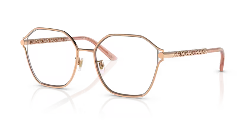 Lunette de vue Versace 0VE1299D 1412