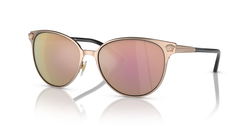 Lunette de soleil VERSACE VE2168 14095R