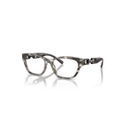 Lunette de vue EMPORIO ARMANI 5678 - Havana gris brillant