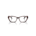 Lunette de vue EMPORIO ARMANI 5410 - Havana rose brillant