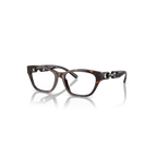 Lunette de vue EMPORIO ARMANI 5026 - Havana brillant