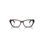 Lunette de vue EMPORIO ARMANI 5026 - Havana brillant