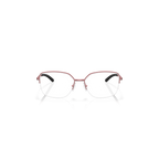 Lunette de vue Oakley 300602 - Baie clair satiné