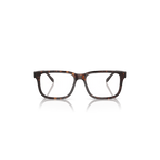 Lunette de vue EMPORIO ARMANI 5879 - Havana