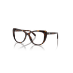 Lunette de vue Polo Ralph Lauren 5003 - Havana