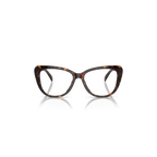 Lunette de vue Polo Ralph Lauren 5003 - Havana