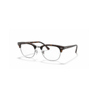 Lunette de vue Rayban 2012 - Havana foncé