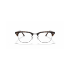 Lunette de vue Rayban 2012 - Havana foncé