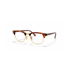 Lunette de vue Rayban 2372 - Havana rouge