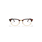 Lunette de vue Rayban 8058 - Écaille