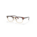 Lunette de vue Rayban 8058 - Écaille