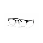 Lunette de vue Rayban 2077 - Noir