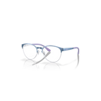 Lunette de vue Oakley 300503 - Polished stonewash