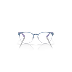 Lunette de vue Oakley 300503 - Polished stonewash