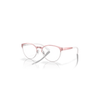 Lunette de vue Oakley 300504 - Rose poli