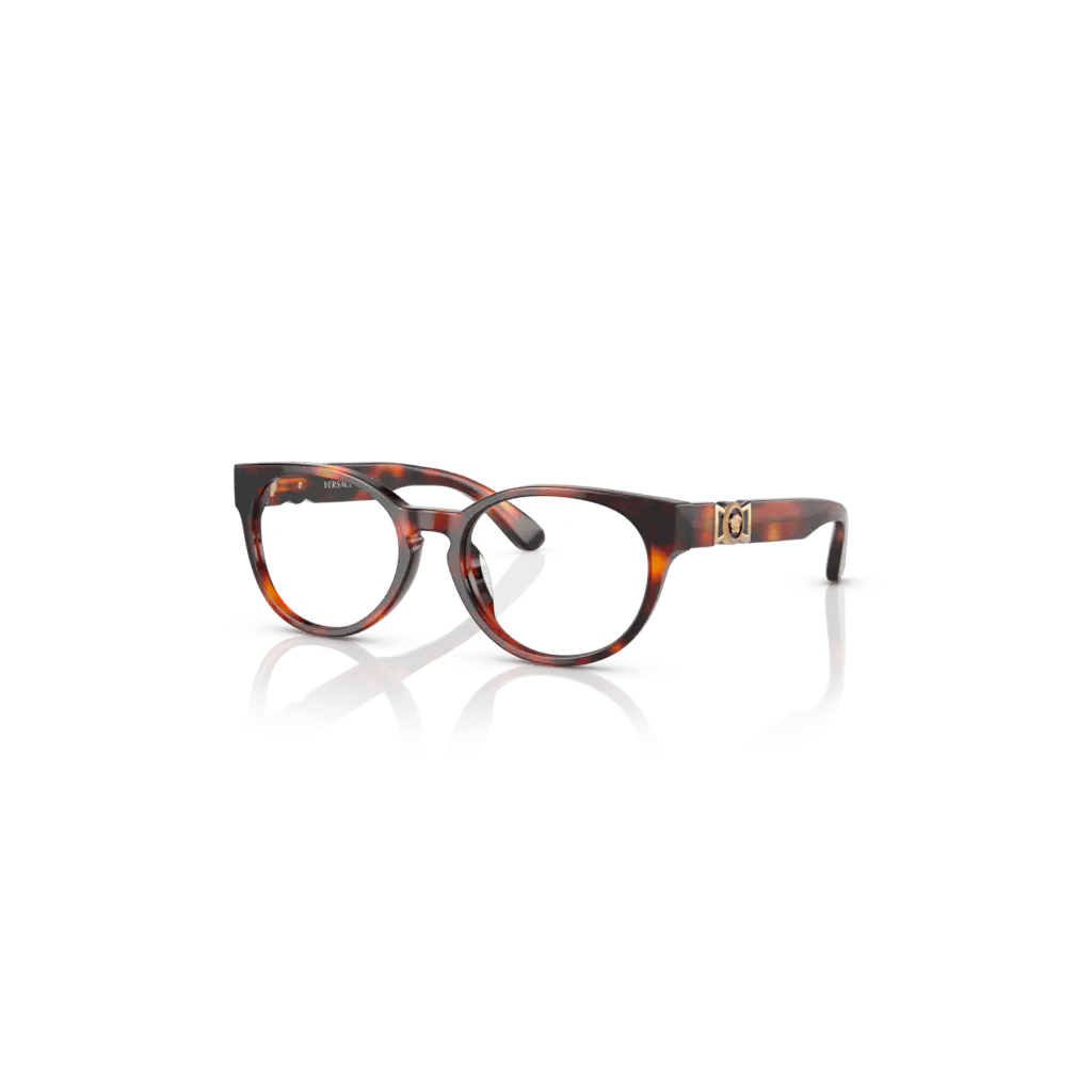Lunette de vue Rayban 5217 - Havana