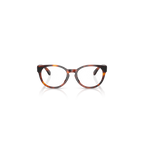 Lunette de vue Rayban 5217 - Havana